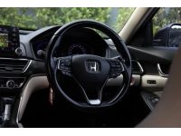 2020 Honda accord 2.0 HYBRID  auto ฟรีดาวน์ รูปที่ 12